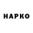 ГАШ убойный Qaxramon Rustamov