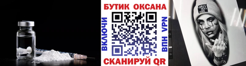 цена наркотик  Печора  БУТИРАТ GHB 