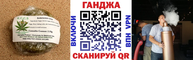 MEGA ССЫЛКА  Печора  Еда ТГК конопля 