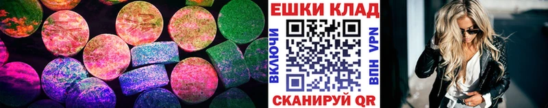 ЭКСТАЗИ TESLA  Печора 