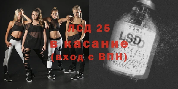 гашик Балахна