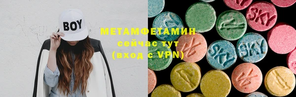 СК Нея