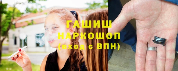 а пвп мука Балабаново