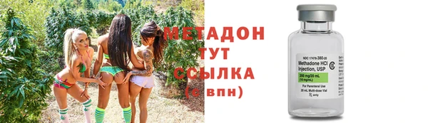 твердый Нефтегорск