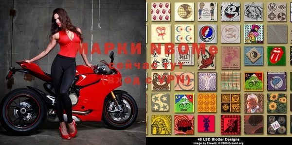 прущая мука Баксан