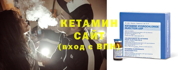 винт Белоозёрский