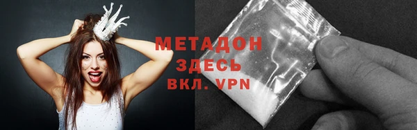 а пвп мука Балабаново