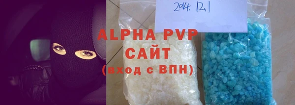 твердый Нефтегорск