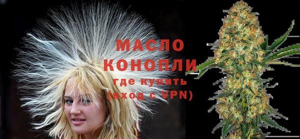а пвп мука Балабаново