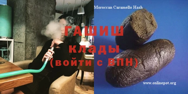 а пвп мука Балабаново