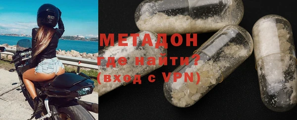 прущая мука Баксан
