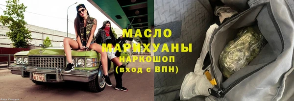 винт Белоозёрский