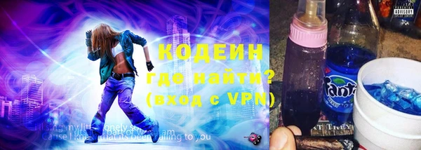 круглые Белокуриха