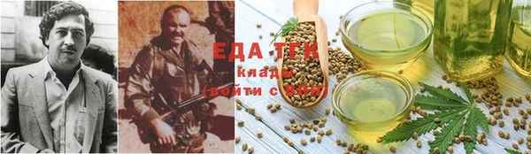 СК Нея