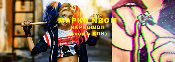 прущая мука Баксан