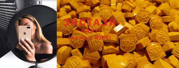 прущая мука Баксан