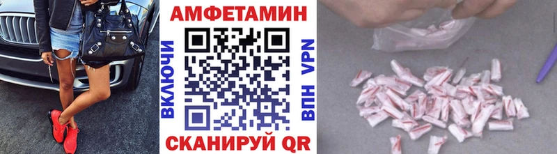 цены   Печора  omg ССЫЛКА  Метамфетамин кристалл 